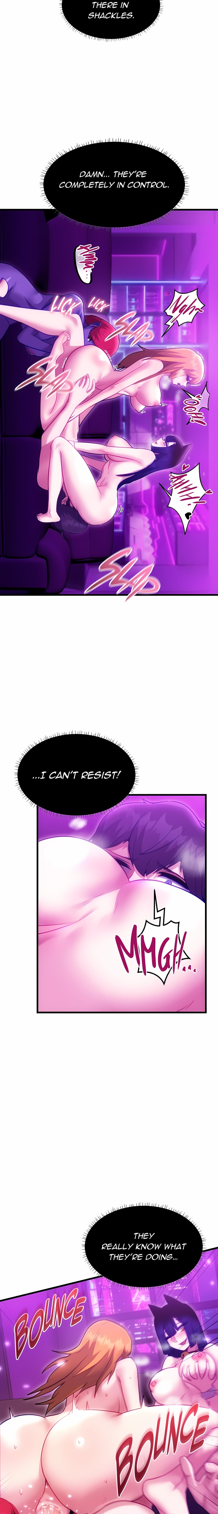 Find My Hotkey (Uncensored) Chapter 11 - Page 11