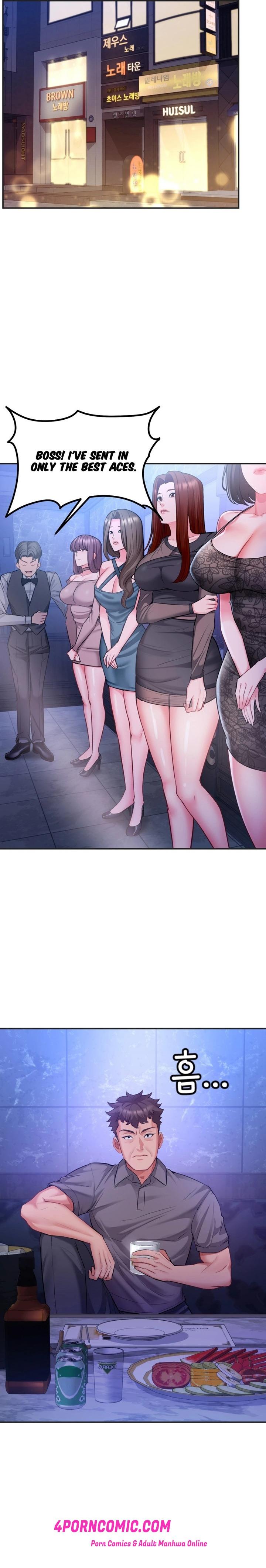 Affair with My Boss Chapter 14 - Page 12
