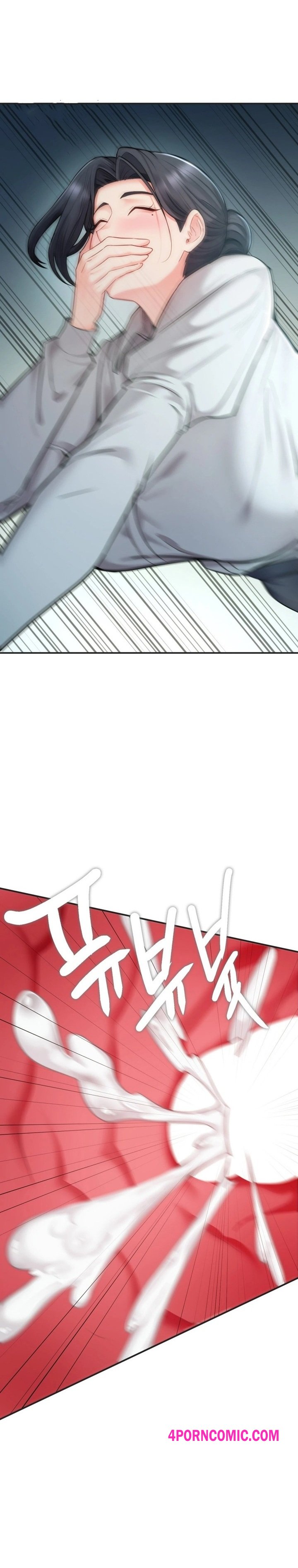 Affair with My Boss Chapter 14 - Page 9