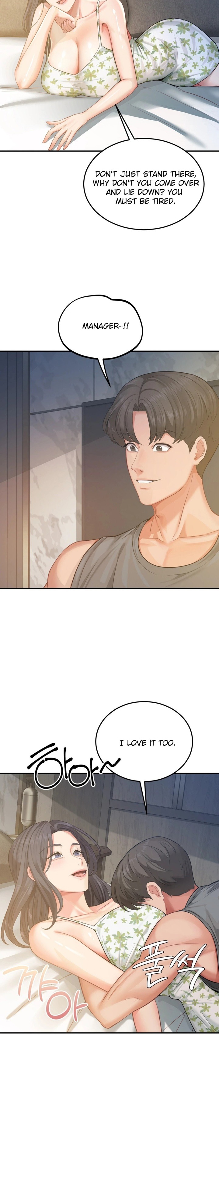 Affair with My Boss Chapter 16 - Page 2