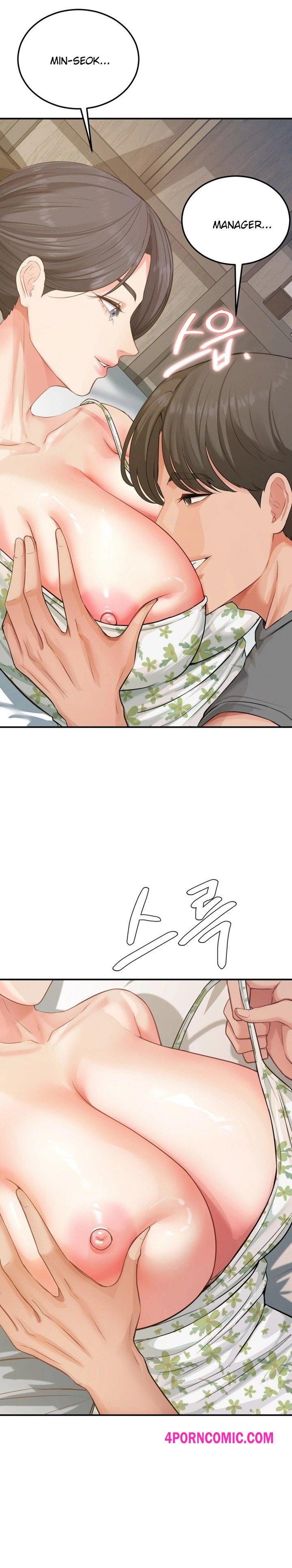 Affair with My Boss Chapter 16 - Page 3
