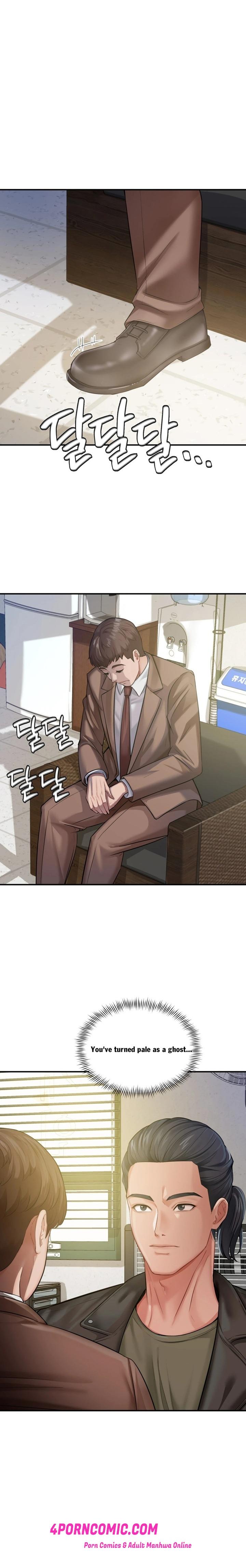 Affair with My Boss Chapter 18 - Page 1