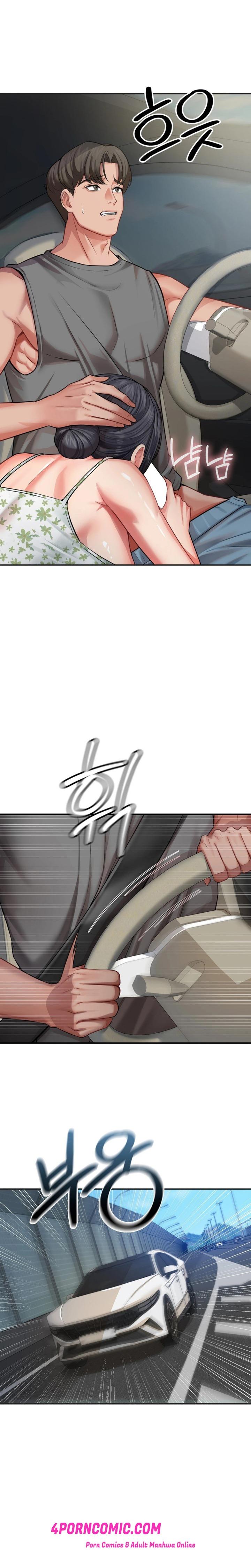 Affair with My Boss Chapter 18 - Page 14