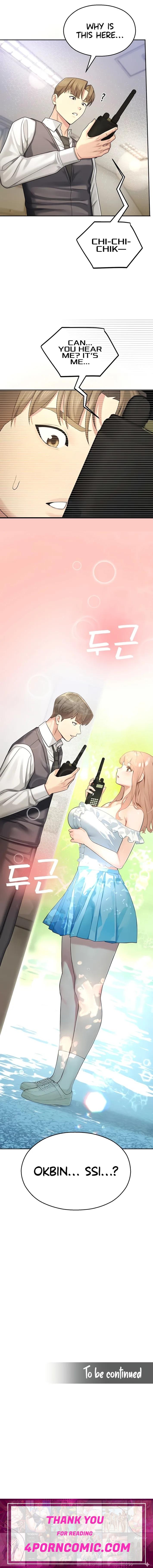 CCTV Chapter 7 - Page 25