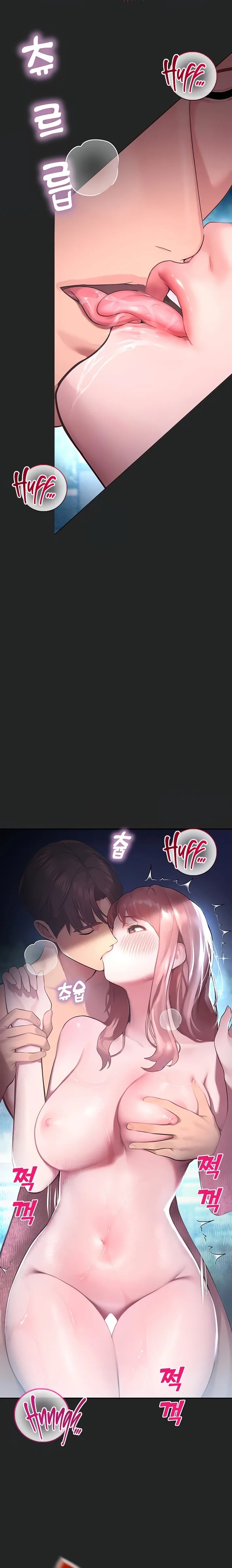 CCTV Chapter 7 - Page 9