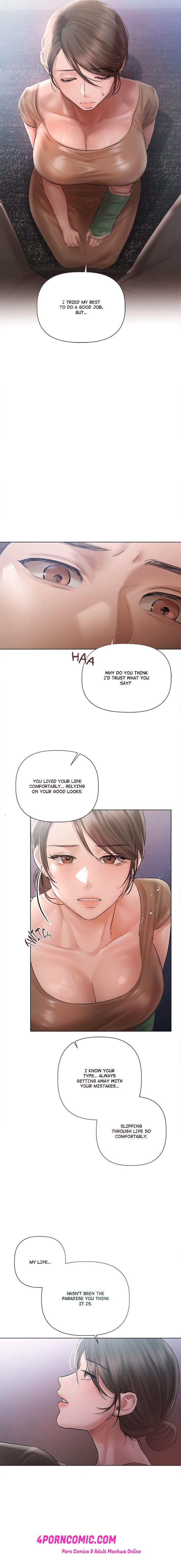 Slave to Poetry Chapter 10 - Page 12