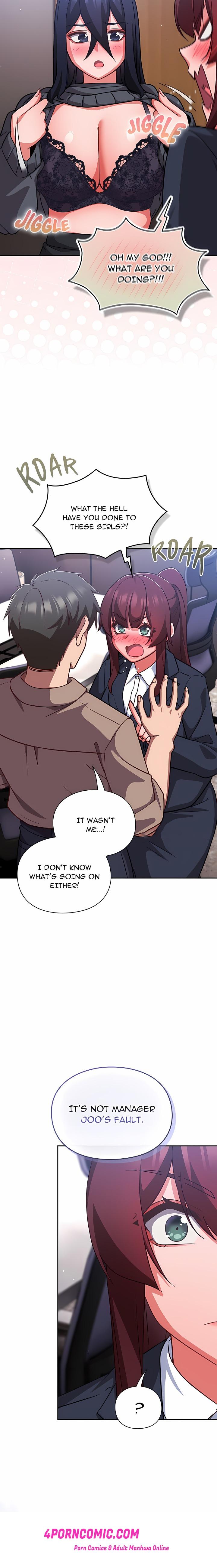 Let’s Play Hooky Chapter 52 - Page 7