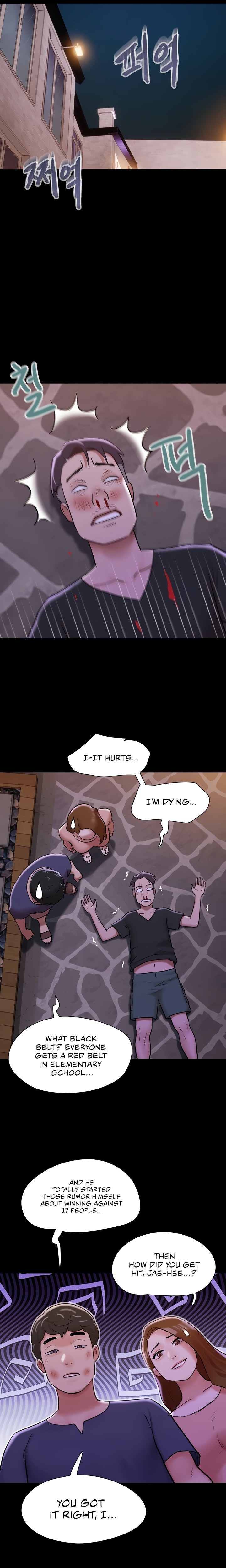 Not to be missed Chapter 47 - Page 12
