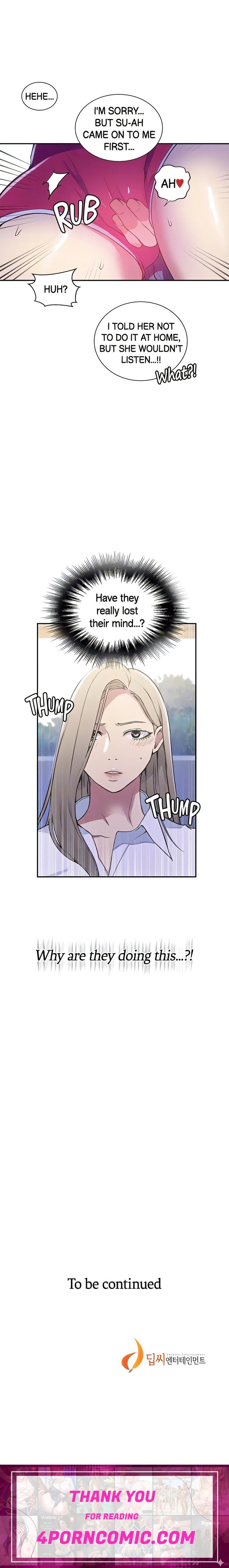 Secret Class Chapter 210 - Page 17