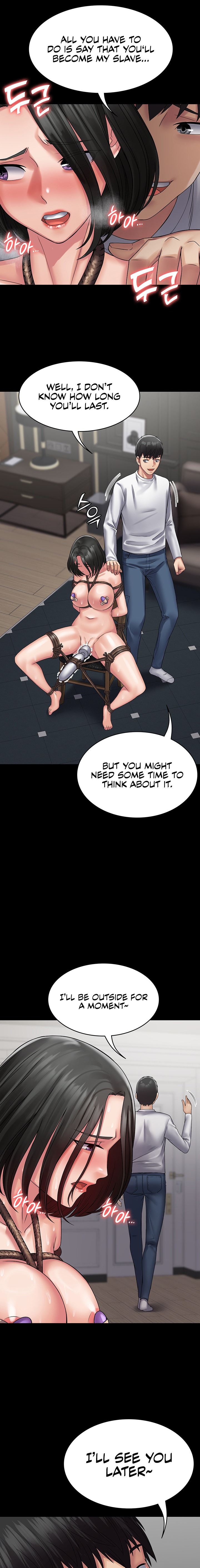 Succubus System Chapter 49 - Page 15