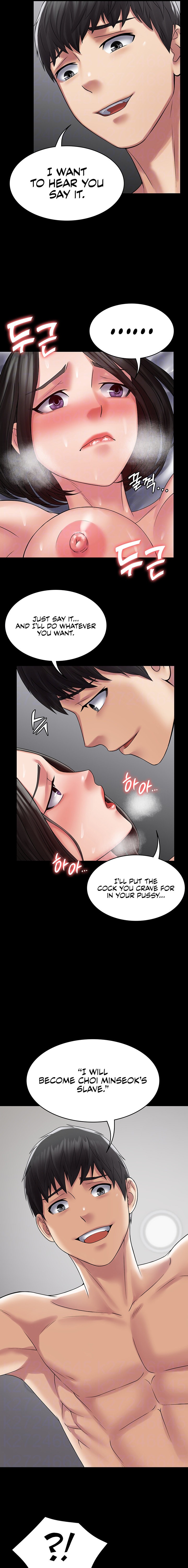Succubus System Chapter 49 - Page 3