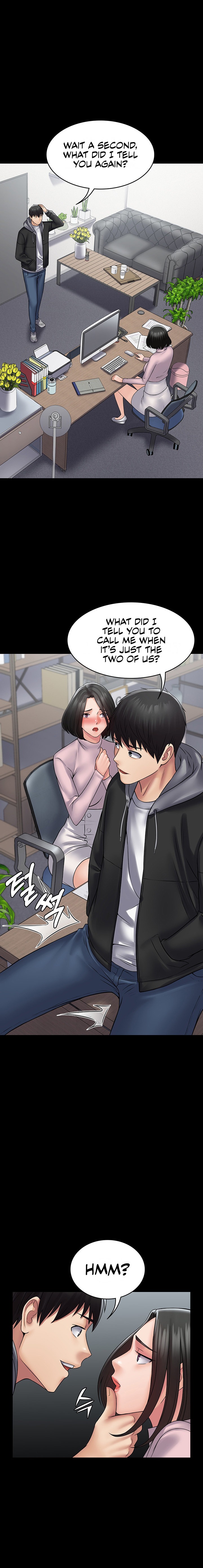 Succubus System Chapter 51 - Page 14