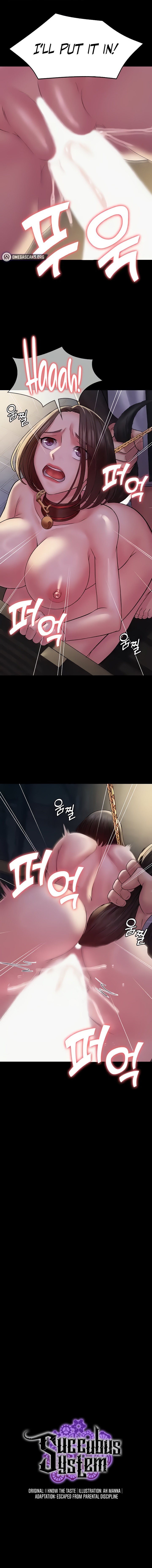 Succubus System Chapter 53 - Page 1
