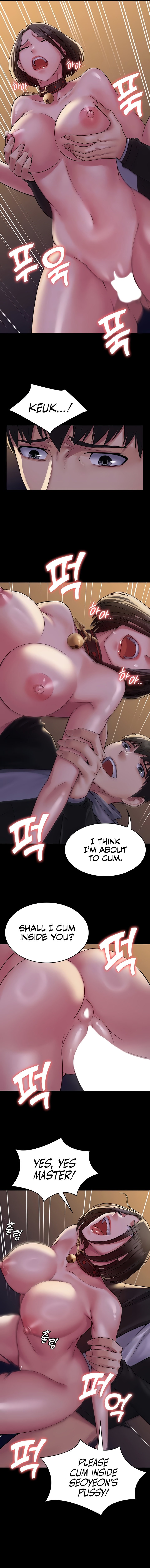 Succubus System Chapter 53 - Page 6