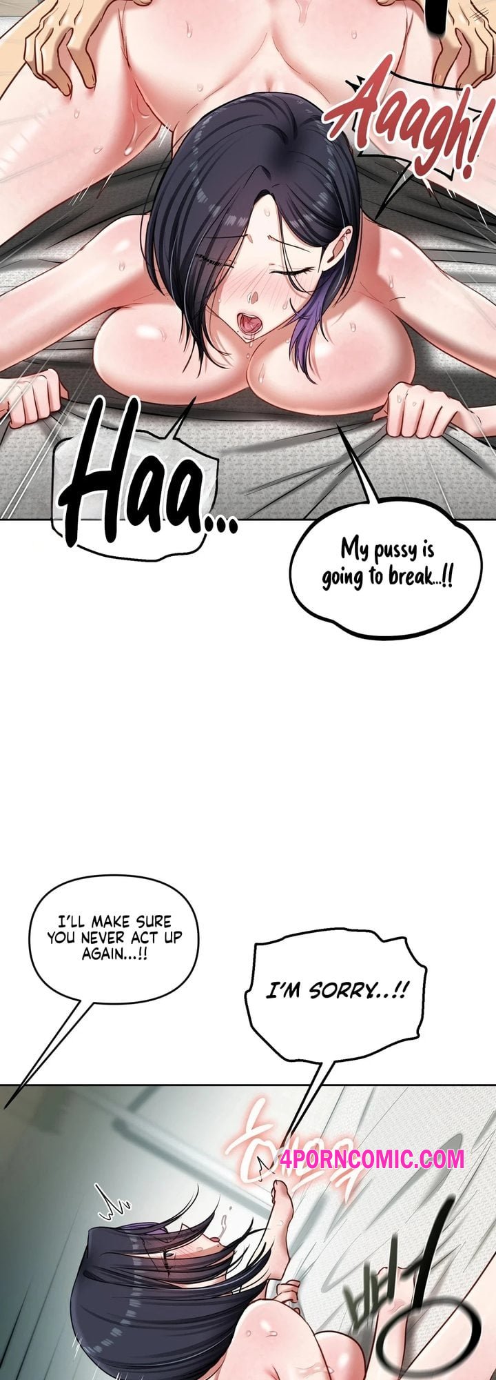 The Professor’s Secret Account Chapter 20 - Page 19