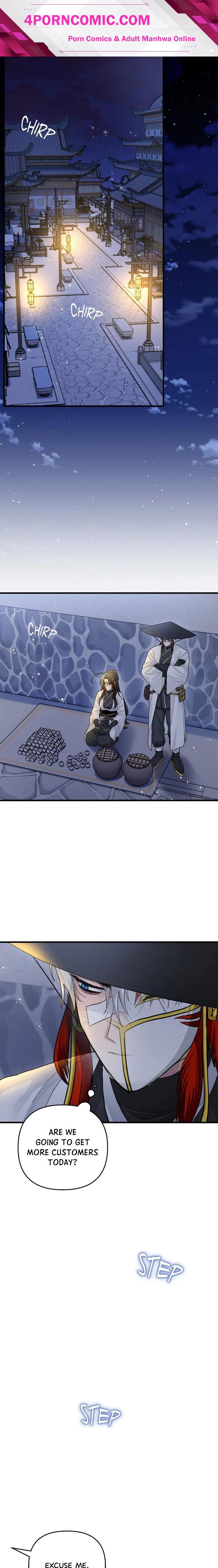 Kingdom of Innocence (Uncensored) Chapter 24 - Page 1