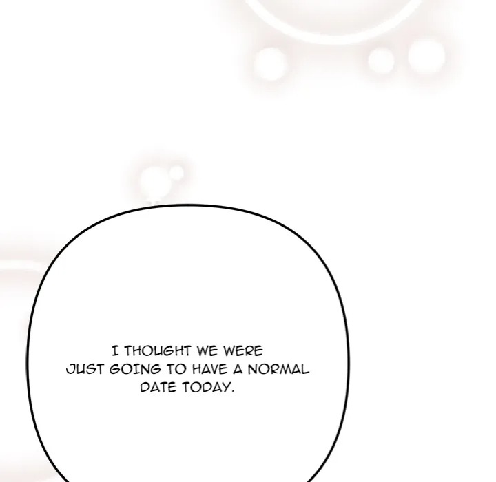 Never Just Friends Chapter 17 - Page 123
