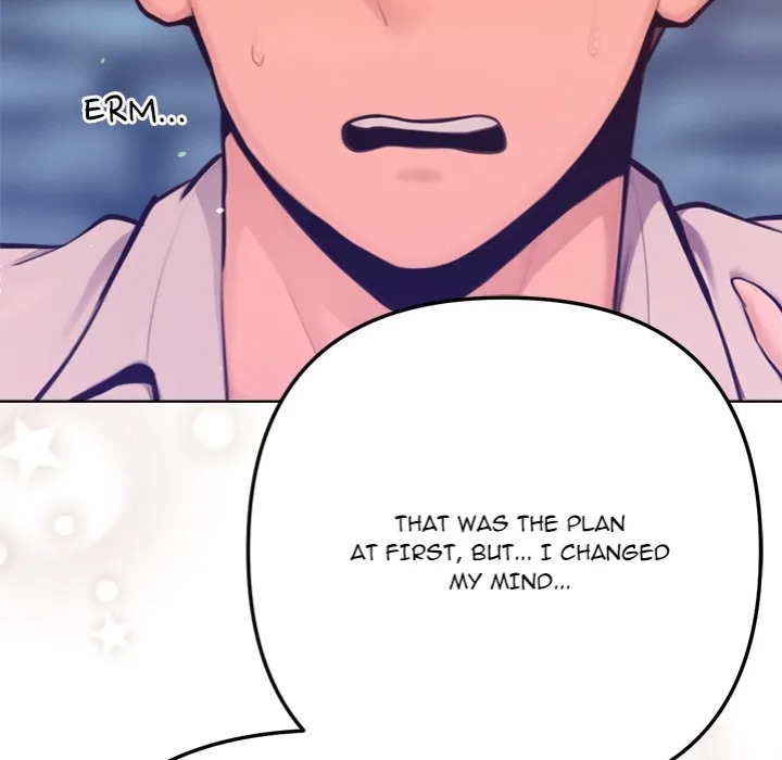 Never Just Friends Chapter 17 - Page 125