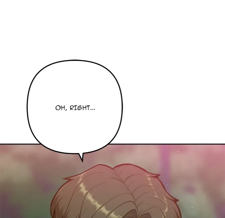 Never Just Friends Chapter 17 - Page 16