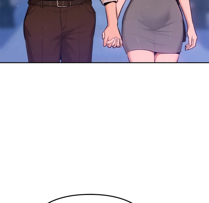 Never Just Friends Chapter 17 - Page 26