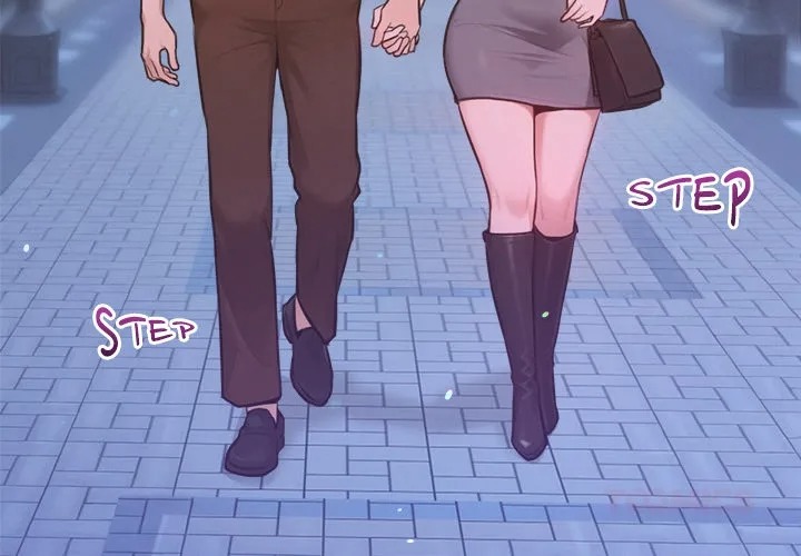 Never Just Friends Chapter 17 - Page 3