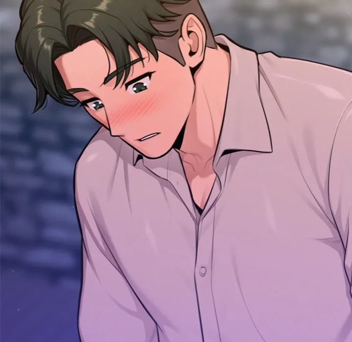 Never Just Friends Chapter 17 - Page 70