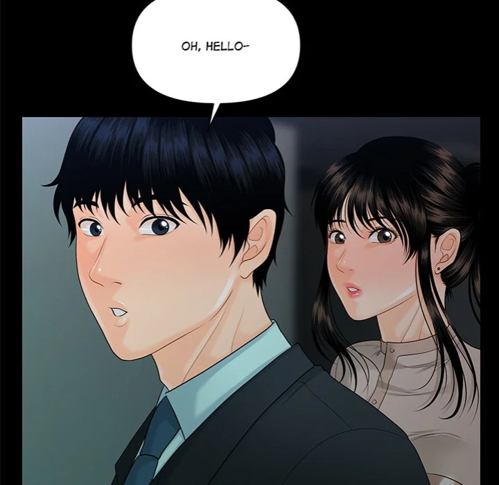 My Secretary Chapter 49 - Page 118