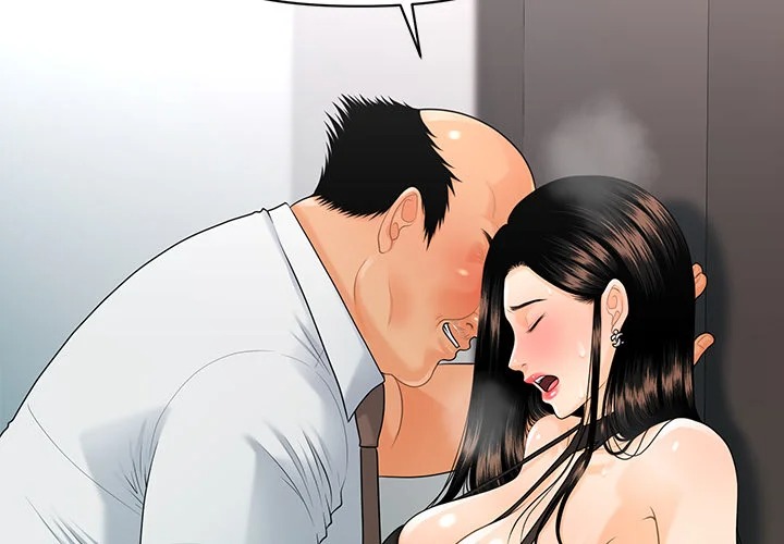 My Secretary Chapter 49 - Page 2