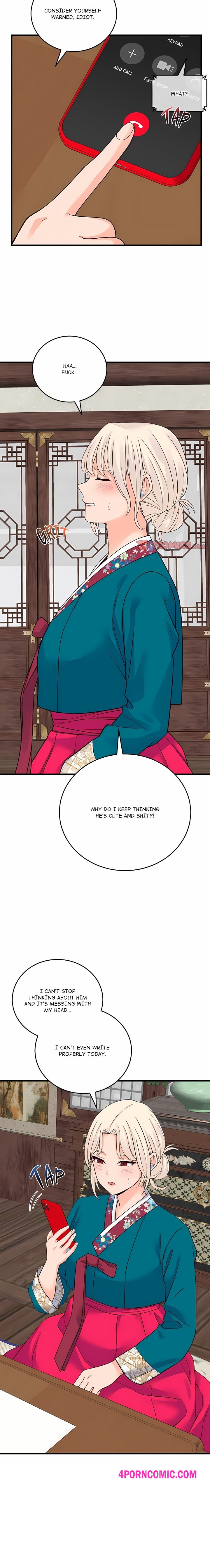 From Pauper to Prince Chapter 48 - Page 16