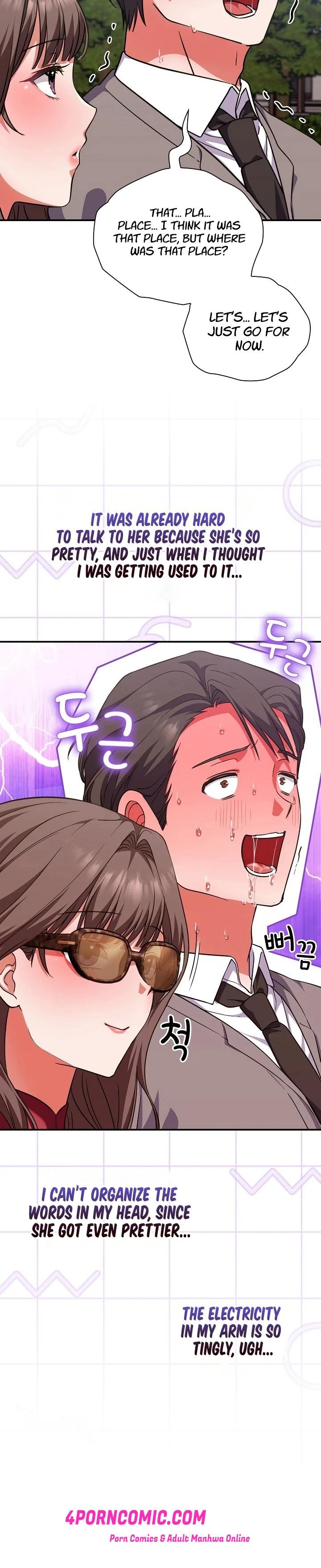 Heart Level Chapter 14 - Page 8