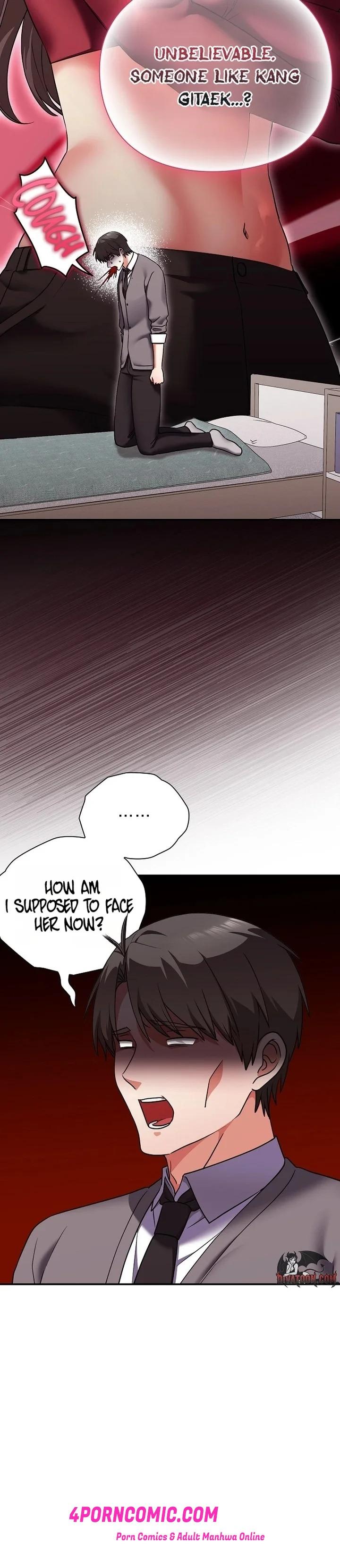 Heart Level Chapter 15 - Page 33