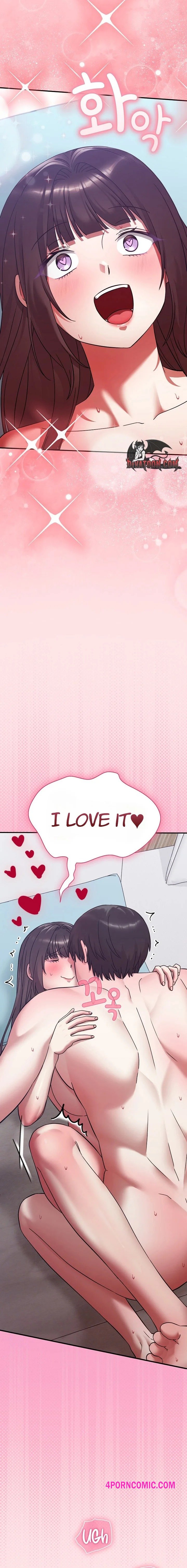 Heart Level Chapter 19 - Page 26