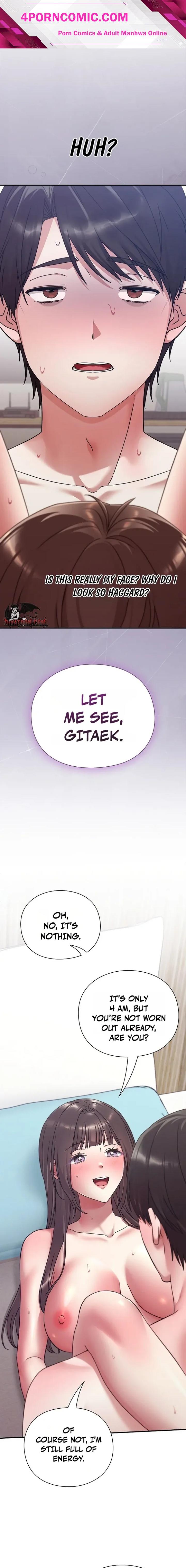 Heart Level Chapter 20 - Page 1