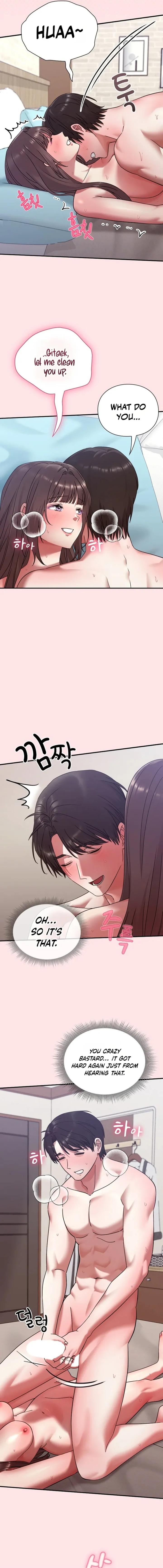 Heart Level Chapter 20 - Page 11