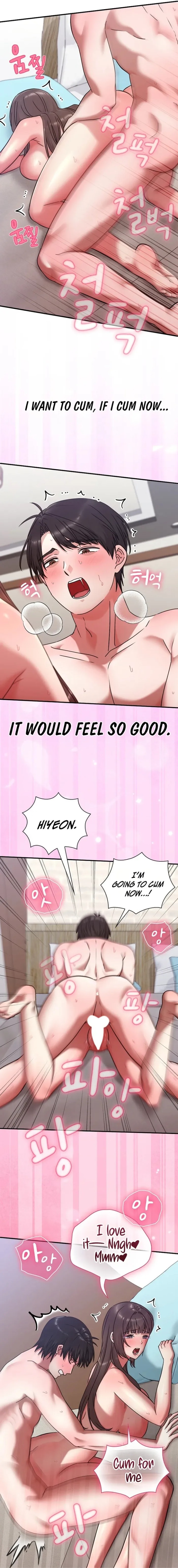 Heart Level Chapter 20 - Page 17