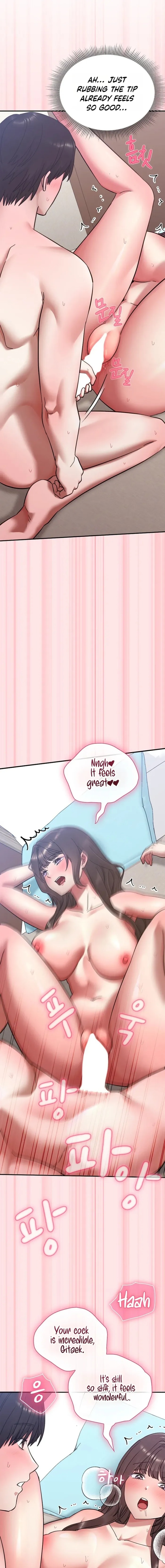 Heart Level Chapter 20 - Page 5