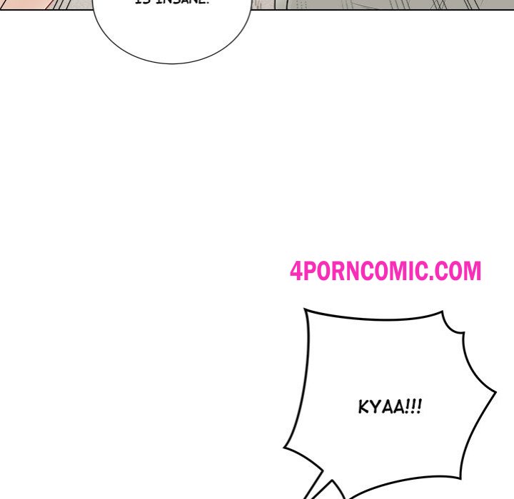 Signed, Sealed, Mistaken Chapter 27 - Page 42