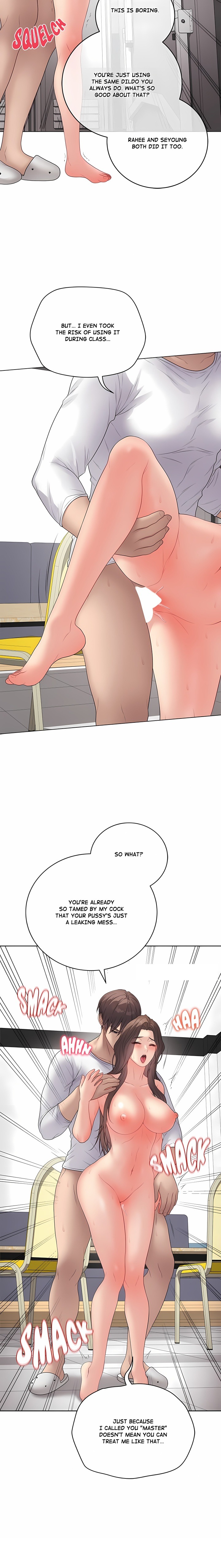 Signed, Sealed, Mistaken Chapter 63 - Page 17
