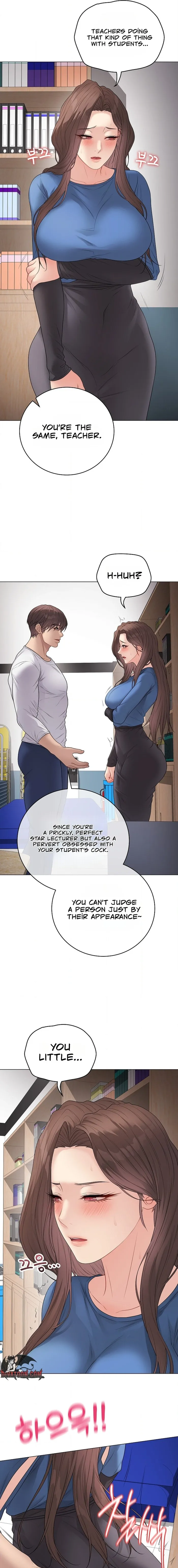 Signed, Sealed, Mistaken Chapter 65 - Page 3