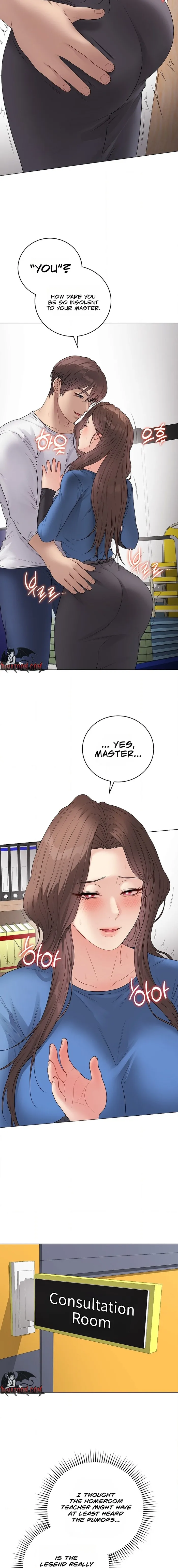 Signed, Sealed, Mistaken Chapter 65 - Page 4