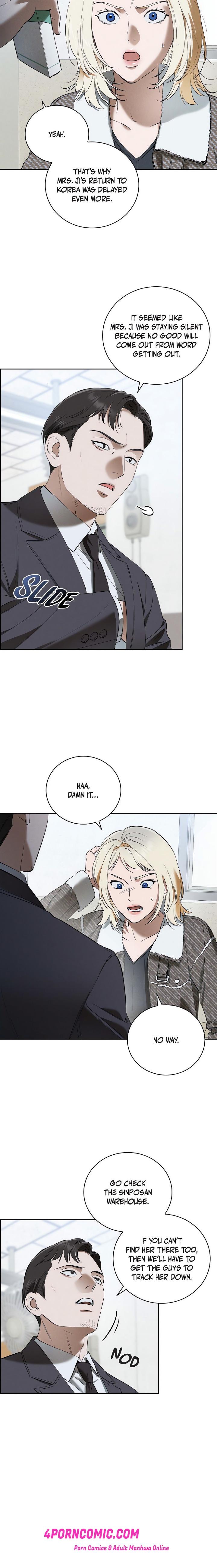 Falling (DOG) Chapter 22 - Page 13