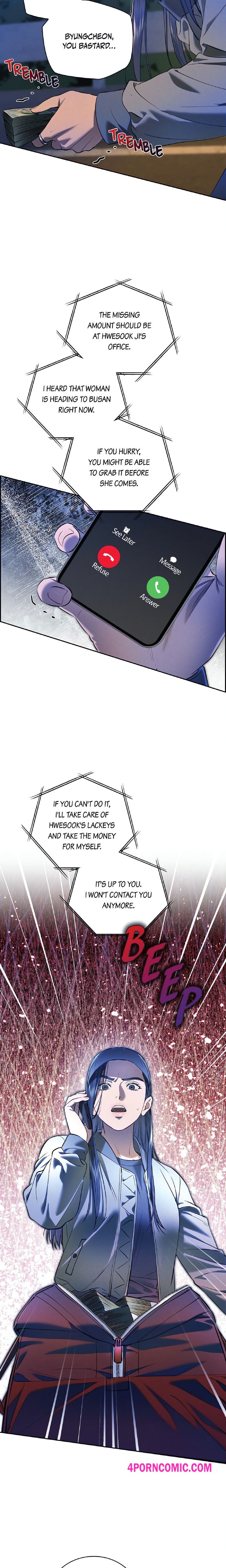 Falling (DOG) Chapter 23 - Page 2