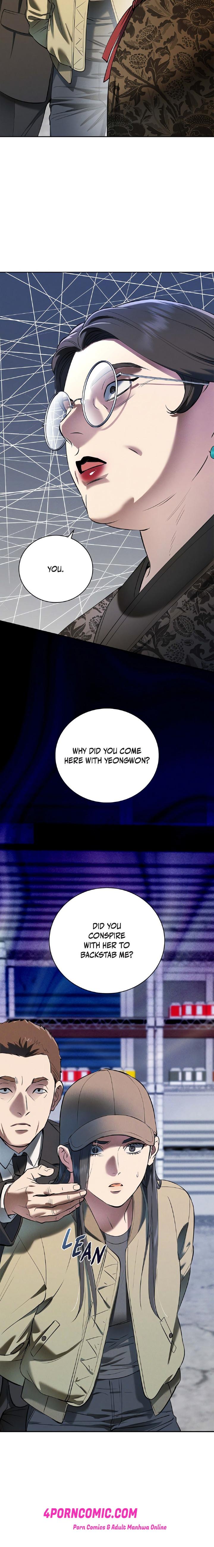 Falling (DOG) Chapter 24 - Page 4