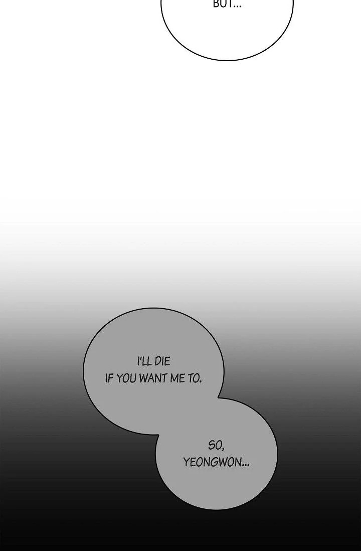 Falling (DOG) Chapter 38 - Page 33
