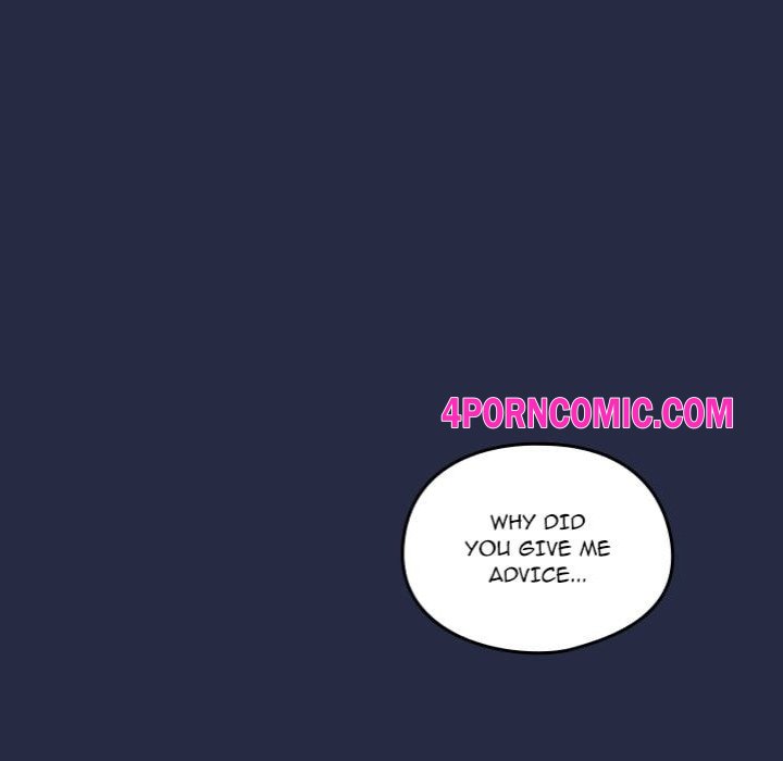 Dating After Work (Uncensored) Chapter 42 - Page 9
