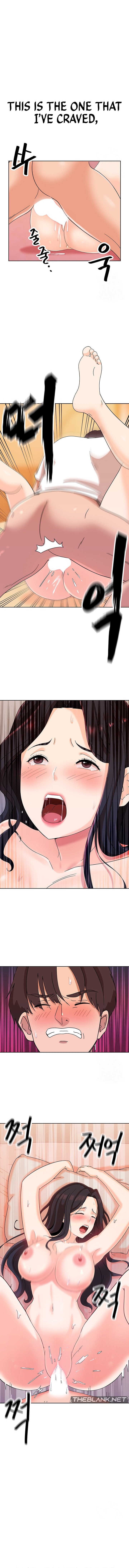 Lustful Woman Chapter 11 - Page 1