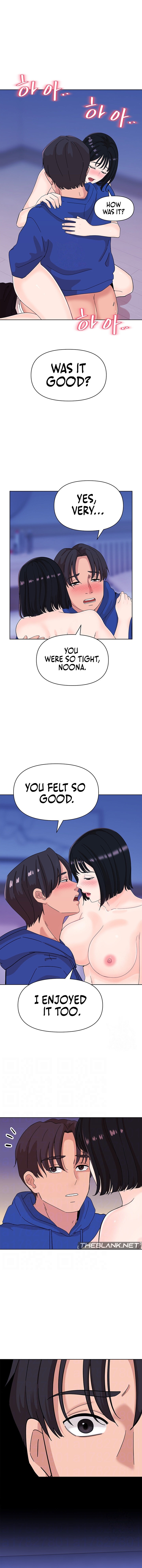 Lustful Woman Chapter 8 - Page 1