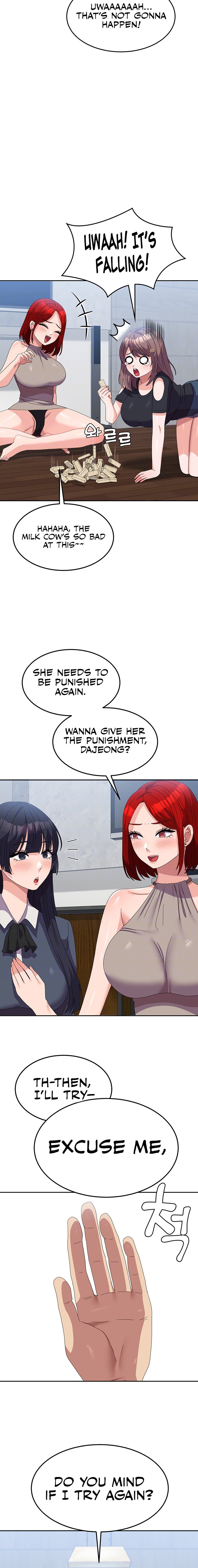 Women’s University Student who Served in the Military Chapter 45 - Page 4