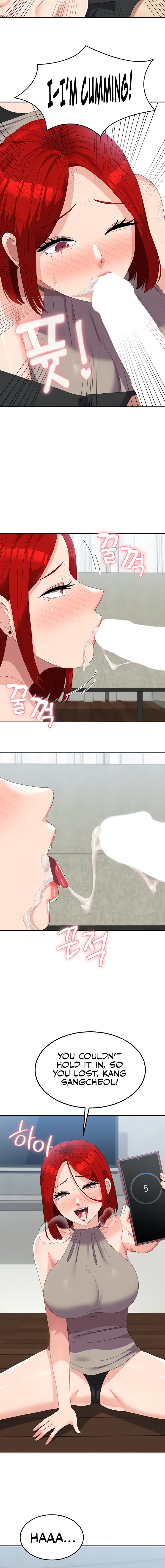 Women’s University Student who Served in the Military Chapter 47 - Page 6
