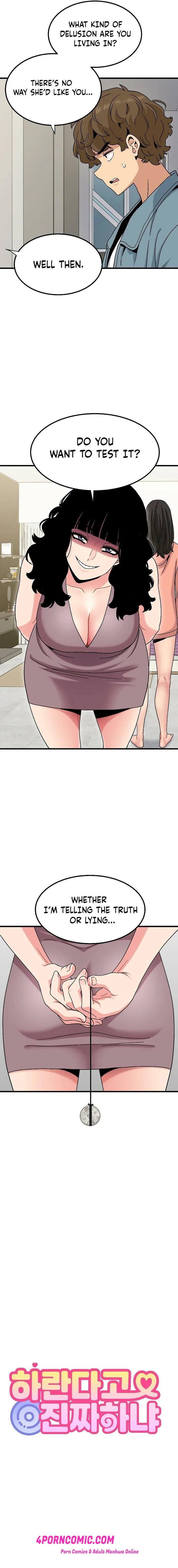 A Turning Point Chapter 123 - Page 5